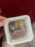 燕京国产大粒纳豆 激酶发酵菌健康轻食代餐50g*18盒 解冻即食减脂控脂 实拍图