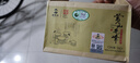谢裕大绿茶黄山毛峰特级三等185g2026新茶上市雨前自饮口粮老茶客推荐 实拍图