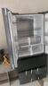 美的（Midea）508L法式四开门冰箱双系统循环一级能效除菌净味风冷无霜大容量以旧换新BCD-508WTPZM(E) 国家补贴 实拍图