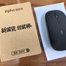 英菲克（INPHIC）M1无线鼠标可充电办公蓝牙三模电量显示静音便携适用于惠普华硕苹果IPAD笔记本电脑无限轻音 【蓝牙三模电量显示版-无线轻音】Ty-C充电磨砂黑 实拍图