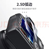 JJC 适用佳能R6二代钢化膜R7 R6II R6mark2 R6III R63 R6三代 R6相机屏幕保护贴膜 微单配件 实拍图