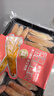 京东超市海外直采手剥熟冻红雪蟹腿肉211g纯蟹肉可做辅食炒饭火锅 实拍图