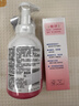 贝亲（Pigeon）贝亲桃叶精华洗护组（ 爽身露200ml+洗发沐浴二合一 500ml） 实拍图