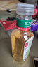 农夫山泉【新口味】东方树叶陈皮白茶500ml*15瓶无糖茶饮料0糖0脂0卡 实拍图