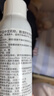 雅漾（Avene）舒泉保湿喷雾50ML*3 补水敏感肌爽肤水小喷旅行便携装礼物价同618 实拍图