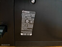 佳能（Canon）G3810大容量可加墨彩色多功能无线一体机（打印/复印/扫描/作业打印/微信远程WiFi 学生/家用） 实拍图