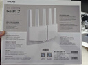 普联（TP-LINK）BE3600 WiFi7路由器 千兆无线家用 普联路由3600 双频聚合 智能游戏加速 易展 上网管理 适配星闪 实拍图