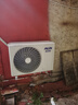 奥克斯空调 省电侠Pro 2匹 新一级能效变频冷暖 客厅Wifi智控挂机 铜管 国家补贴 KFR-46GW/BpR3AES1(B1) 实拍图