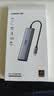 绿联Type-C扩展坞HDMI2.0拓展坞USB3.2转接头10Gbps读卡器SD/TF适用雷电Mac苹果电脑转换器华为笔记本 实拍图