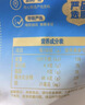 楼兰蜜语六星一级免洗和田大枣500g*2即食骏枣红枣滋补新疆特产零食节日礼 实拍图