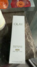玉兰油（OLAY）全新水光小白瓶50ml美白精华液抗糖提亮护肤品母亲节礼物送妈妈 实拍图