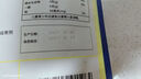 翔泰海南大规格金鲳鱼550g1条海鱼生鲜鱼类火锅 海鲜水产 实拍图