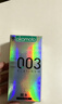 冈本 003白金10片 避孕套安全套超薄计生用品成人男女用 进口 实拍图