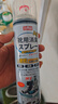 巨奇（JUQI）鞋子除臭剂360ml*3瓶银离子消毒杀菌脚臭喷雾球鞋防臭去异味 实拍图
