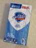 舒肤佳香皂 纯白清香115g*6块皂 99.9%除菌 洗澡沐浴皂肥皂新旧包装随机 实拍图