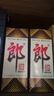 郎酒 郎牌郎酒 酱香型白酒 53度 500mL*4瓶 四瓶装 实拍图