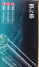 格之格crg337硒鼓 适用佳能337硒鼓mf232w硒鼓mf243d mf227dw墨盒 244dw mf229dw mf216n mf217w mf212w粉盒 实拍图