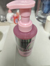 欧莱雅【宋雨琦同款】粉晶晶洗发水护发素440ml+200ml 柔顺改善毛躁受损 实拍图