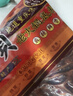 桥头麻辣牛油火锅底料500g 重庆老字号冒菜串串麻辣香锅调料重庆特产 实拍图
