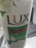 力士（LUX）持久留香72小时香体艾叶止痒山茶香1kg沐浴露男女士金榜 实拍图