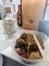 今世缘 淡雅国缘 幽雅醇厚型 白酒 42度 700ml*1瓶 单瓶装 自饮宴请送礼 实拍图