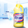 花王（KAO）漂白水 白色衣物2500ml柠檬味（强力去渍去味杀菌率99.999% ） 实拍图