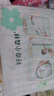 好奇（Huggies）小森林纸尿裤NB30(5kg以下)尿不湿心钻【透氧顶配更0痕】 实拍图