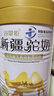 谷掌柜骆驼奶粉正宗新疆特产品牌益生菌中老年成人奶粉送长辈 3罐装   赠送骨胶原钙片 实拍图