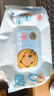 清风EDI纯水湿巾80*8包 不含酒精 200*160mm 手口可用 带盖湿纸巾 晒单实拍图