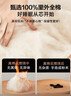 无印良品A类里外全棉夏凉被100%新疆纯棉花薄被子 夏季空调被芯 200x230cm 实拍图