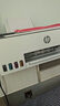 惠普（HP）598 家用学习连供无线打印一体机 大容量可加墨多功能打印复印扫描  彩色家庭打印机 实拍图
