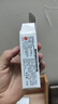 牛乳石硷COW赞多同款牛牌进口美肤香皂85g蓝盒洗脸沐浴皂手工皂肥皂清爽 实拍图