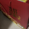 喜旺喜运来2.66kg礼盒熟食大礼包酱卤味下酒菜企业团购送礼 实拍图