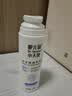 咿儿润小天使保湿乳150ml 仿生胎脂宝宝身体乳新生婴儿儿童润肤乳特润乳 实拍图