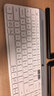 罗技（Logitech）时尚系列 K580 无线蓝牙键盘 办公键盘 便携超薄 笔记本键盘 平板键盘 芍药白 101键 实拍图