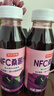 京东京造鲜来多100%NFC桑葚汁300ml*12纯鲜榨果汁原花青素果汁礼盒浆果 实拍图
