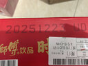 康师傅果汁饮料 鲜果橙/水蜜桃双口味 310ml*12瓶 整箱 礼盒装 实拍图