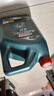嘉实多（Castrol）磁护智E版 全合成机油 润滑油 5W-30 SP 4L 汽车保养 实拍图