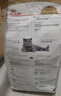 皇家幼猫奶糕 幼猫猫粮 BK34 通用粮 1-4月 2KG 实拍图