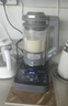 美的（Midea）【价保618】破壁机家用豆浆机可拆洗多功能料理机1.75L榨汁机3-5人搅拌机辅食机防烫BL1587 实拍图