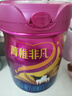 完达山菁稚非凡含A2-酪蛋白幼儿配方奶粉3段750g(12-36月)双益生元 实拍图