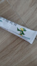 【华邦制药 迪维】维A酸乳膏0.1%*30g/盒 实拍图