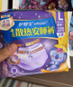 护舒宝考拉散热安睡裤XL加大码16条裤型卫生巾姨妈巾自营密封产后适用 实拍图
