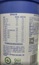 亨氏有机鹰嘴豆米粉218g婴幼儿二价铁米粉含DHA活性益生菌6月+ 实拍图