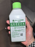 滴露（Dettol）洗衣机清洗剂免浸泡滚筒洗衣机清洁剂杀菌去污消毒250ml经典松木 实拍图
