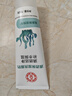 大宝清透保湿洗面奶100g*3 控油洁面乳保湿补水面部护肤品 实拍图