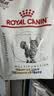皇家泌尿道处方猫粮MUC34情绪舒缓稀释尿液成猫处方粮配方粮1.5KG*2 实拍图