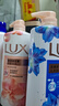 力士（LUX）(LUX)沐浴露 莹润桃花香 淡雅香氛 娇肤香氛沐浴乳1000g留香 实拍图
