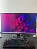华硕ROG 绝杀27二代 XG27ACMES 27英寸显示器2K 240Hz电竞显示器2代超频255Hz HDR400 G-Sync HDMI 2.1 实拍图