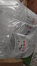 东方甄选天然矿泉水源自长白山瓶装水小瓶桶装水大桶饮用水饮品 【1包装】5L*4桶/包 实拍图